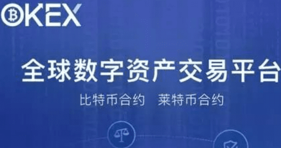 binance交易(v6.6.0)版下载|binance虚拟货币交易平台-第2张图片-交易所